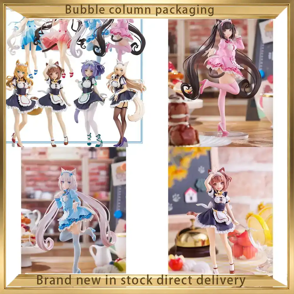 Good Smile Company Pop Up Parade - グッドスマイルカンパニー ネコパラ ポップアップパレード フィギュア シナモンココナッツチョコレート バニラメープル