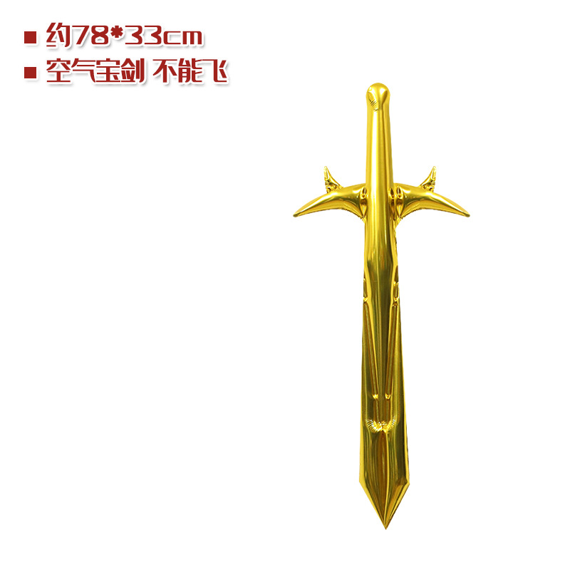 子供のための風船の剣のヘルメットと鎧、騎士の服、子供のコスプ - Cosplay Prop Dagger のレビューと価格