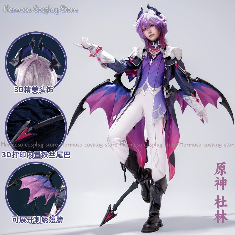 原神インパクト ドゥリン コスプレ衣装 ウィッグ 制服 衣装 - Cosplay Prop Making のレビューと価格